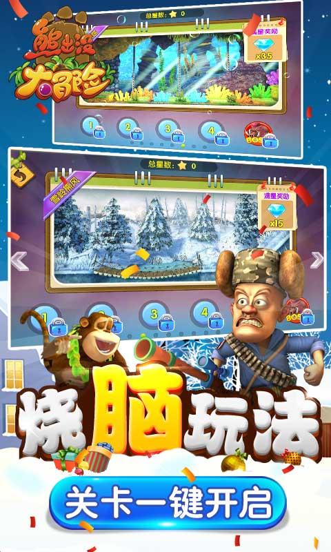 恳请文化人罗列一个简单的春秋战国时期的圣人贤者（孔子，孟子，墨子，曾子，老子，庄子，荀子，etc）游戏画面