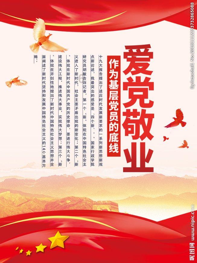 为什么生命会衰老？